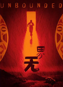 日韩欧美国产中文字幕