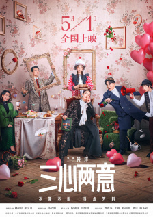 精品伊人久久久香线蕉